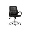 Ghế Xoay Văn Phòng Hiện Đại DP-GVP005