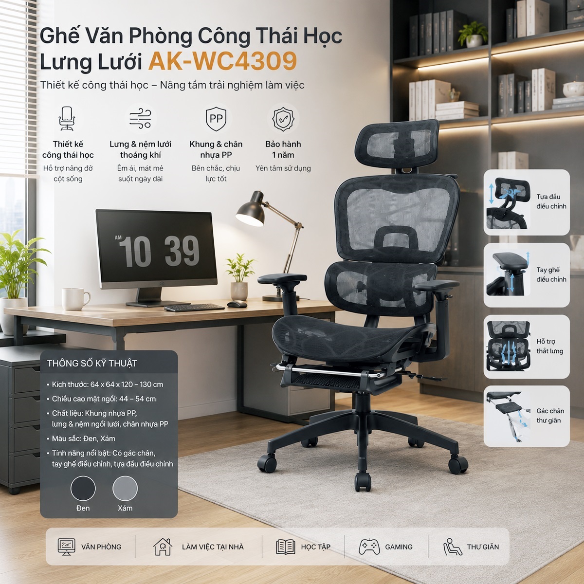 Ghế Văn Phòng Công Thái Học Lưng Lưới